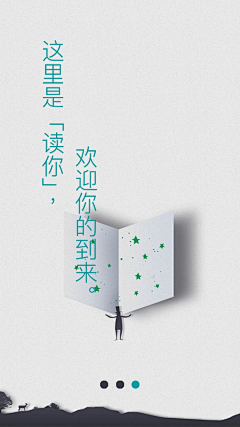 蓝鲸Lisx采集到CLQxv3rR的原创画板