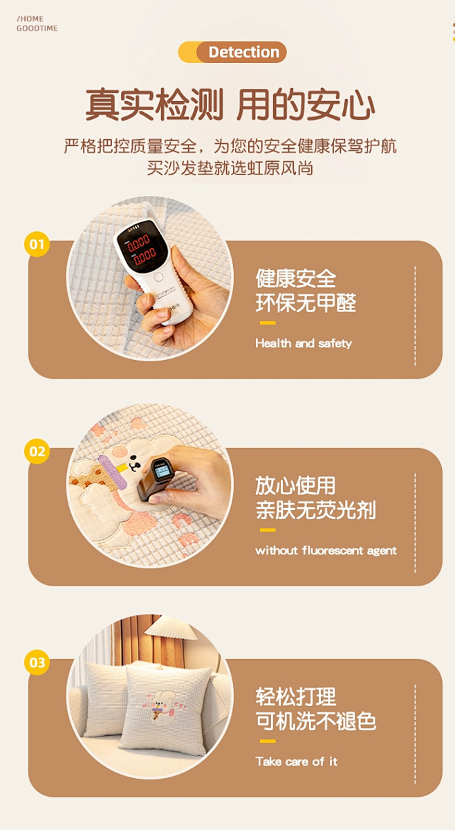 沙发垫四季通用垫子卡通玉米绒沙发套罩20...