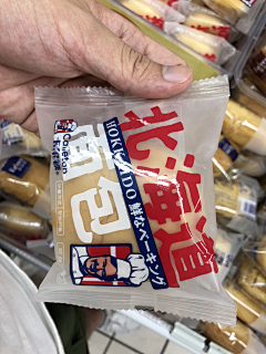 刘淑真采集到111
