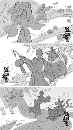 瓜瓜196采集到群像