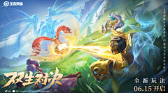 06吊车尾采集到合成参考