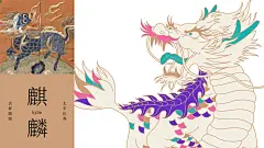 端午礼盒 楚真珠咸鸭蛋松花皮蛋包装设计 x 张晓宁-古田路9号-品牌创意/版权保护平台