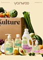 تاريخ   Product Photography 대부업 Creative Photography 天然果蔬