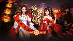 Blue&Chocolate~采集到GAME-BANNER