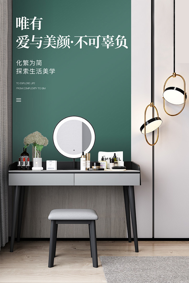 岩板梳妆台意式极简钢琴轻奢现代简约小户型...