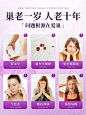 Fakiro秀利康大豆异黄酮胶囊雌性激素补充更年调理养巢女性保养品-tmall.com天猫
