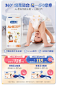 dodie旗舰店