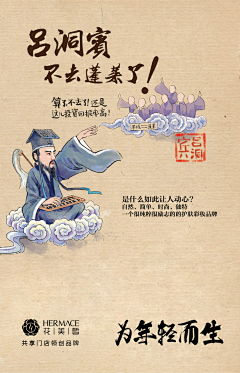 ~小清~采集到其他