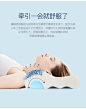 睡眠易颈椎牵引枕单人护颈记忆棉保健枕头成人男女家用慢回弹枕芯-tmall.com天猫