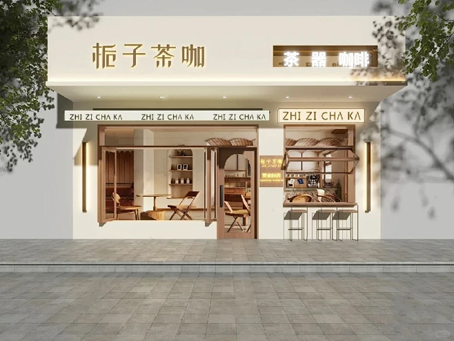 门头设计｜现代餐饮门头 让你火爆的门头