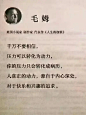 王小坡的广播