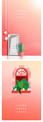 扁平红色橘红色风格室内家装柜子餐桌户外风景插画PSD分层素材-淘宝网