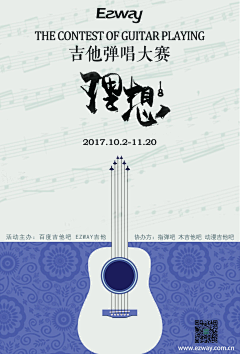Joooycer采集到七零八碎