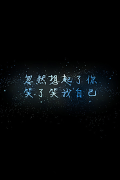 慢～采集到乱放的