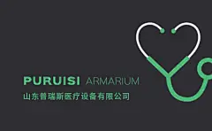 医疗设计医药名片模板素材_在线设计名片https://www.fotor.com.cn/