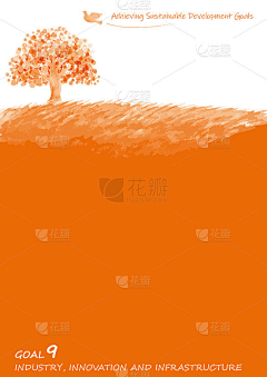 欧阳靓仔采集到图案