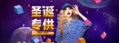 我就问你要不要糖！采集到可改-海报