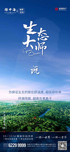 風dada采集到系列