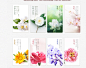 首页-花酿旗舰店-天猫Tmall.com