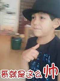 #看诺一过六一# 儿童节再送一波萌萌哒福利，诺一雪梨已经进军表情包了 图@骑上扫帚去飞翔