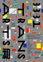 日本平面设计图集丨宣传海报排版/字体logo标志网页包装设计