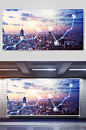 5G科技城市背景海报-众图网