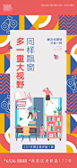 地产  -源文件