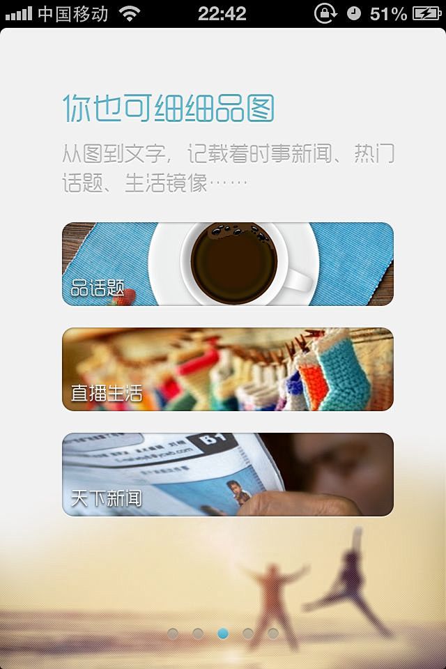 @北坤人素材