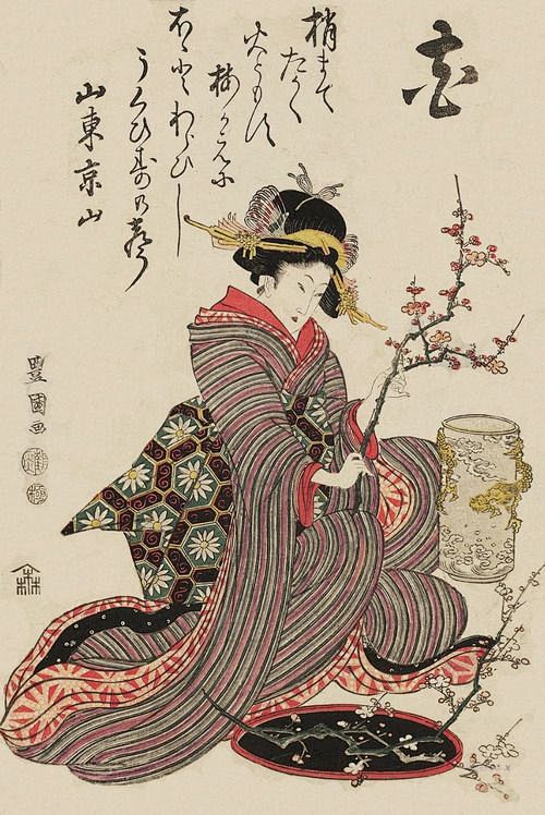 "Flowers".  Ukiyo-e ...