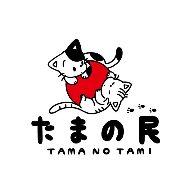 はやしうきホームページ - たまの民ロゴ...