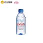 依云Evian 330ml*24瓶天然矿泉水 箱装 法国原装进口 正品行货-tmall.com天猫