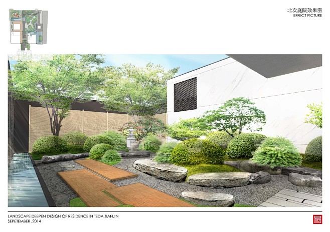 天津泰达展示区方案深化设计