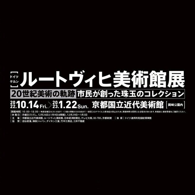 @LOGO设计人 的个人主页 - 微博