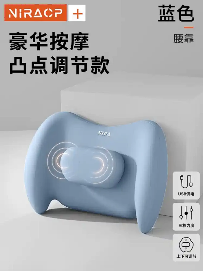 汽车头枕腰靠腰枕护颈枕车载靠垫车用主驾驶...