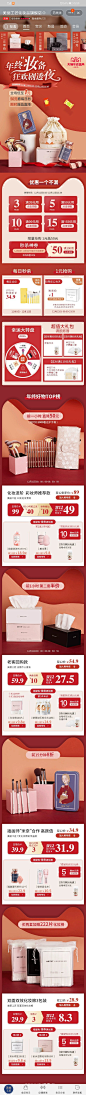 QQ图片20191209180340
