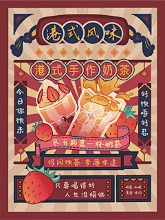 玖～别采集到创作灵感
