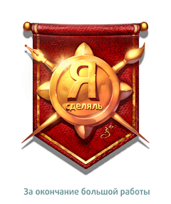 CTLL采集到b_徽章（badge）