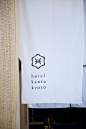 branding & identity design for hotel kanra kyoto: 