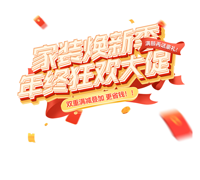 倾香苑旗舰店