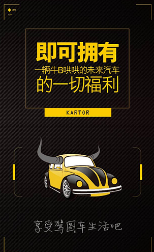 QQ图片20160316110146