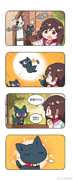 mA0K8xUl采集到～