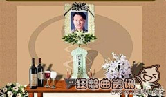 censor-NjAJs7Yq采集到英叔