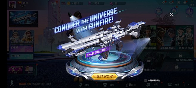 Screenshot_20220908_...