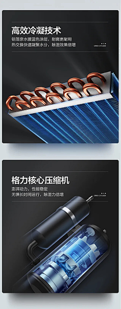 ATkmcxZb采集到产品介绍
