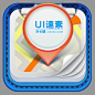 图标 地图 ICON app 册子 书 卷页