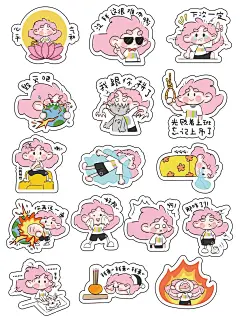 后续｜表情包模糊不清的问题 解决啦！_1_米花fafafa_来自小红书网页版