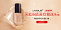 粉底液，美妆banner