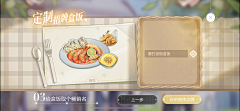 小陈皮采集到绝对演绎