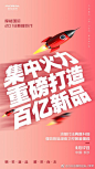 速简创始人琴琴的微博_微博