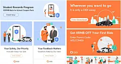 干货｜如何设计并落地一个插画系统？ : 为什么互联网拥抱变化，更拥抱插画？